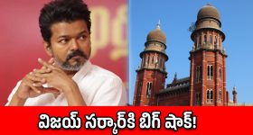 షేవింగ్ బ్లేడుతో.. భర్తను అతి దారుణంగా చంపిన భార్య!