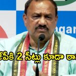 తెలంగాణలో ‘బెంగాల్’ స్కెచ్ సాగదు.. బీజేపీ, బీఆర్ఎస్ అంతర్గత గుట్టు విప్పిన టీపీసీసీ చీఫ్!