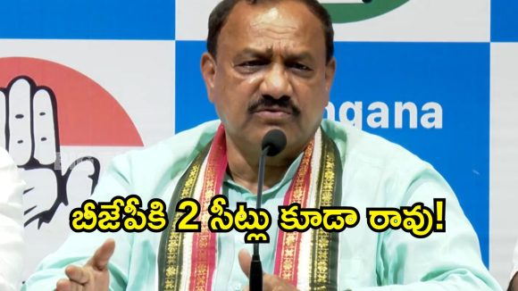 తెలంగాణలో ‘బెంగాల్’ స్కెచ్ సాగదు.. బీజేపీ, బీఆర్ఎస్ అంతర్గత గుట్టు విప్పిన టీపీసీసీ చీఫ్!
