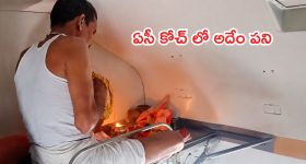 రంగ‌నాథ్‌కే రేవంత్ అండ‌.. ఎందుకు? ఆయ‌నే కావాలంటున్న స‌ర్కార్‌..!