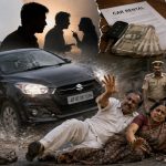 అత్తమామలను కారుతో తొక్కించేసిన అల్లుడు.. కారణం తెలిస్తే షాక్ అవ్వాల్సిందే..!