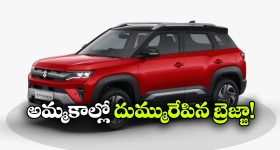 షాపింగ్‌ ప్రియులకు గుడ్ న్యూస్.. ఫ్లిప్‌కార్ట్ ఫ్రీడమ్ సేల్ తేదీలు ఫిక్స్.. ఆఫర్ల పూర్తి లిస్ట్ ఇదిగో!