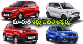 అహ్మదాబాద్ వరుస బాంబు పేలుళ్ల కేసు.. 38 మందికి మరణ శిక్ష.. అసలేం జరిగింది?