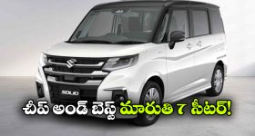 ఎన్టీఆర్ జిల్లా వేదికగా ‘ఊరువాడ’.. పోస్టర్ విడుదల చేసిన RAW NTR ఆర్గనైజేషన్!