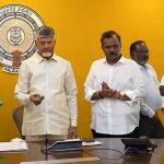 ఏపీలో మీ భూమి-బ్లాక్ చెయిన్ ప్రాజెక్ట్ ప్రారంభంచిన సీఎం.. పూర్తి వివరాలు ఇవే!