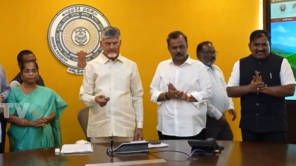 ఏపీలో మీ భూమి-బ్లాక్ చెయిన్ ప్రాజెక్ట్ ప్రారంభంచిన సీఎం.. పూర్తి వివరాలు ఇవే!