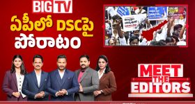 అధికారికి ఒక్క వాహనం.. రెండో వాహనానికి నో ఛాన్స్, కేంద్రం కొత్త రూల్స్