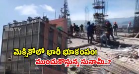 ఎంత పెద్ద కష్టమైనా గెలుపు సాధిస్తారు.. ఈ తేదీల్లో పుట్టిన వారిలో ప్రత్యేక లక్షణం