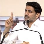 నా భవిష్యత్తు మీదే బాధ్యత.. నో అడ్మిషన్ బోర్డులు పెట్టే రోజులొచ్చేశాయి- మంత్రి లోకేష్ కీలక వ్యాఖ్యలు