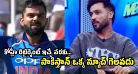 లండ‌న్ లో విరాట్ కోహ్లీకి ఘోర అవ‌మానం...బాడీ షేమింగ్ కామెంట్స్ చేస్తూ రెచ్చిపోయిన ఫ్యాన్స్‌ !