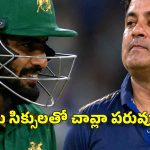 పియూష్ చావ్లాకు న‌ర‌కం చూపించిన‌ పాక్ బ్యాట‌ర్ న‌వాజ్..ఒకే ఓవ‌ర్ లో 20 ప‌రుగులు