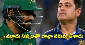 ప్రకాశం జిల్లాలో రోడ్డు ప్రమాదం.. ఆర్టీసీ బస్సు బోల్తా.. స్పాట్‌‌లో 60 మంది ప్రయాణికులు!