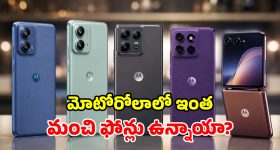 కొత్త IRCTC వెబ్‌ సైట్ వచ్చేసింది.. దీని ప్రత్యేకతలు ఏంటో తెలుసా?