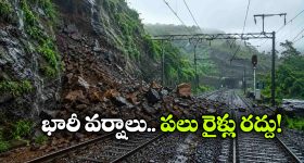 శతృత్వంతో చావును కొనితెచ్చుకునే ముఠా... రా గ్యాంగ్ స్టర్ యాక్షన్ డ్రామా