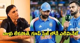 ఒకరు కంటే ఎక్కువ భార్యలుంటే..  ఉద్యోగం ఊస్ట్-పథకాలు కట్, ఇదే బాటలో మరికొన్ని రాష్ట్రాలు!