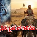 ‘గాడ్ ఆఫ్ వార్’ కి ధనుష్ ‘తమిళ్ మురుగన్’ కౌంటరా? టాలీవుడ్ వర్సెస్ కోలీవుడ్ మైథో వార్!
