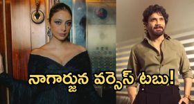 జస్ట్ రూ. 3 లక్షలకే క్యూట్ ఈవీ.. ఒకే ఛార్జ్ తో 300 కిలో మీటర్లు హ్యాపీగా వెళ్లొచ్చు!