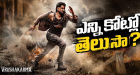 ఫోన్ ట్యాపింగ్ పై బీఆరెస్‌ ఉల్టా ధమ్కీ..! ఇక బెదిరింపు ప‌లుకులు వినేలా లేరు..!
