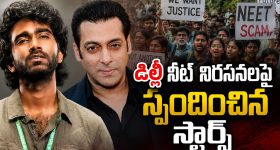 నీట్ పేపర్ లీక్ తీవ్ర దుమారం.. రంగంలోకి దిగిన సల్మాన్ ఖాన్, ప్రదీప్ రంగనాథన్!