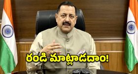 బీచ్ లవర్స్ కోసం పాండిచ్చేరి స్పెషల్.. బడ్జెట్, బ్యూటీ కలగలిపిన 5 హాట్‌స్పాట్స్!