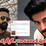 “మై బ్రదర్” అంటూ దుల్కర్‌పై ప్రేమ కురిపించిన ఎన్టీఆర్..!