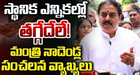 రాజభవనంలోని వాళ్ళని వెంటాడే మిస్టీరియస్ శాపం... క్రేజీ కొరియన్ డార్క్ ఫాంటసీ థ్రిల్లర్