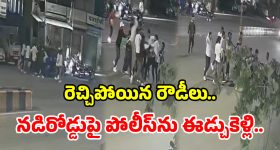 పసిడి ప్రియులకు షాక్.. తగ్గినట్టే తగ్గి మళ్లీ ఆకాశానికి చేరిన బంగారం ధరలు!