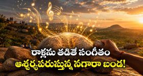 ఆకలి తీర్చడమే నేరమైందా.. ఢిల్లీ విద్యార్థులకు అన్నం పెట్టినందుకు ఇల్లంతా అరెస్టే.. అసలేం జరిగింది?