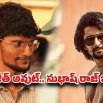 నాని ఫ్యాన్స్‌కు షాక్.. ఆ క్రేజీ డైరెక్టర్ సినిమా పెండింగ్? లైన్‌లోకి కోలీవుడ్ సెన్సేషన్!