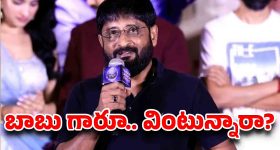 బ్యాక్‌గ్రౌండ్ ఉంటే సరిపోదు....టాలీవుడ్‌ను ఊపేస్తోన్న మైత్రి రవి కామెంట్స్