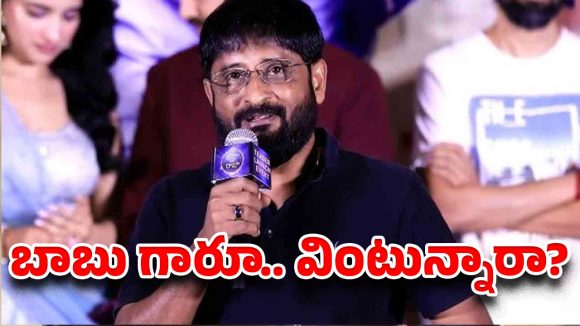 బ్యాక్‌గ్రౌండ్ ఉంటే సరిపోదు….టాలీవుడ్‌ను ఊపేస్తోన్న మైత్రి రవి కామెంట్స్