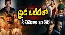 ఆగస్టు 9న  బీసీ రణభేరి.. కూటమి సర్కార్‌పై వైసీపీ మాజీ మంత్రుల సంచలన సమరశంఖం!