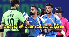 ఒక షాపుతో మొదలైన కథ.. అబిడ్స్ గా ఎలా మారింది?