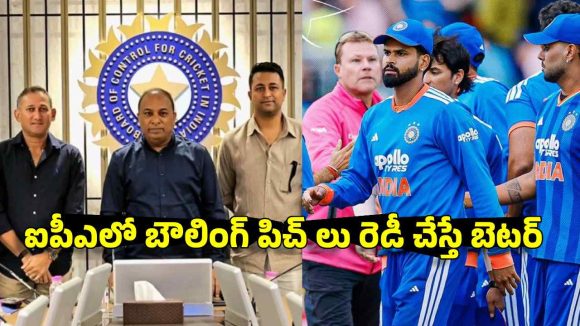 టీమిండియాను కాదు..ముందు BCCIని త‌న్నాలి..డ‌బ్బుల కోసం క‌క్కుర్తి ప‌డి !