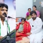 పవన్ అభిమాని నిరంజన్ ఇష్యూ.. పేర్ని నాని వల్లే మా బాబు మృతి, బాలుడు తండ్రి షాకింగ్ కామెంట్స్