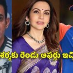 రిటైర్మెంట్ ఇవ్వాలంటూ రోహిత్ శర్మపై ఒత్తిడి.. గంభీర్ కుట్రలకు చెక్ పెట్టిన అంబానీ?