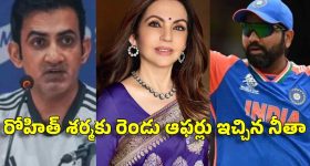 మస్క్, బెజోస్‌కు షాక్.. జియో శాటిలైట్స్‌కు గ్రీన్ సిగ్నల్.. ఇక నింగిలోనూ అంబానీ హవా!