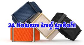తెలంగాణ ఆర్టీసీలో..1,500 కండక్టర్ జాబ్స్, టెన్త్ పాసైతే చాలు!