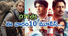 భూమికి జానెడు లేరు...గంభీర్ కు మాస్ వార్నింగ్, వైభ‌వ్ క్లాస్ మెట్స్ వీడియో వైర‌ల్