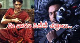 ఘోర ప్రమాదం.. డంపర్‌ను ఢీకొట్టిన స్కోర్పియో, ఐదుగురు మృతి-రాజస్థాన్‌‌లో ఘటన