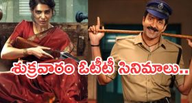 Brahmamudi Serial Today Episode July 17th ‘బ్రహ్మముడి’ సీరియల్‌: రాజును ప్రేమగా బావ అంటూ పిలిచిన ఇందు  