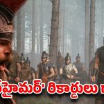 రికార్డుల వేటలో  ‘ది ఒడిస్సీ’..మన మేకర్స్ ఇప్పటికైనా మారతారా?