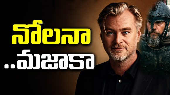 ఏంటీ..ఒడిస్సీ కి ఇండియాలో వంద కోట్లా ?
