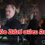 2,100 కోట్ల బడ్జెట్… 91 రోజుల్లో షూటింగ్.. ‘ది ఒడిస్సీ’ మైండ్ బ్లాకింగ్ ఫ్యాక్ట్స్!