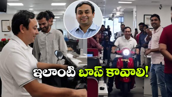 స్కూటర్‌పై ఆఫీసులో రౌండ్ కొట్టిన సీఈఓ.. కారణం తెలిస్తే మెచ్చుకుంటారు!
