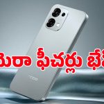 ఇంత పెద్ద బ్యాటరీ ఉన్నా ఫోన్ సన్నగానే ఉందా? ఒప్పో మ్యాజిక్ అంటే ఇదేనేమో!