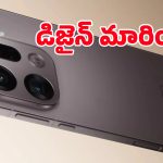 ఒప్పో ఫైండ్ X10 సిరీస్ కెమెరా డిజైన్‌లో ఊహించని మార్పులు.. పూర్తి వివరాలు మీ కోసం!