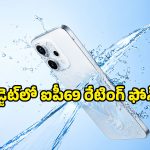 ఊహించని ఫీచర్లు.. ఏకంగా 8000mAh బ్యాటరీతో Oppo K15 లాంచ్, ధర ఎంతంటే?