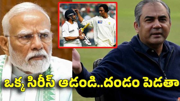 పీక‌ల్లోతు అప్పుల్లో కూరుకుపోయిన PCB…మోడీ కాళ్ల ద‌గ్గ‌ర‌కు న‌ఖ్వీ ?