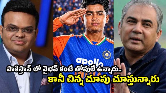 దొంగ సర్టిఫికెట్స్ తో వచ్చిన వాళ్లకే జపం…ICCపై పాకిస్తాన్ ఆరోపణలు